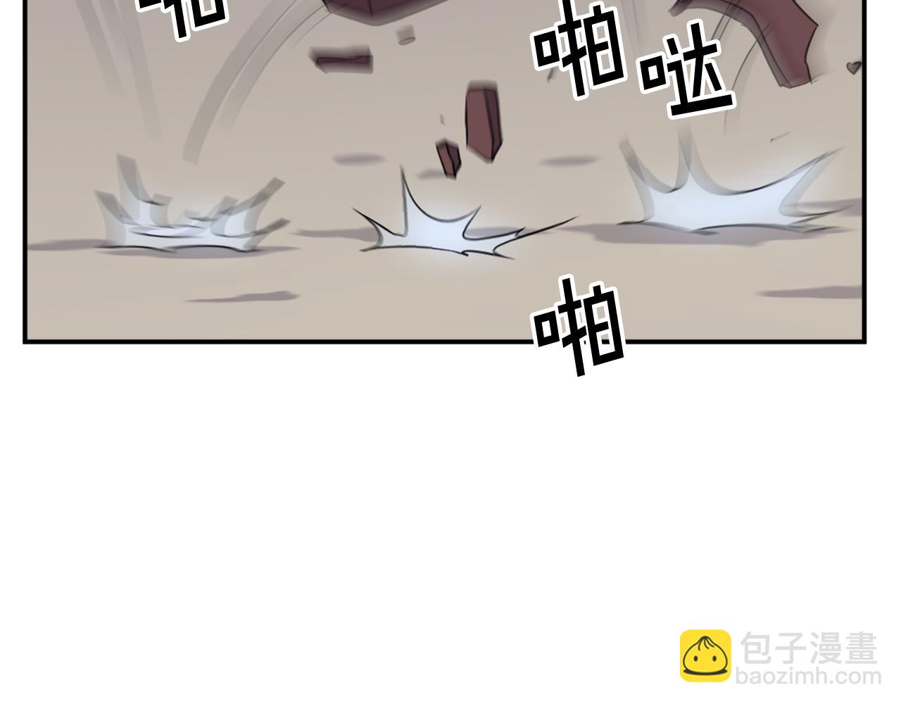 第67话 隐者炭23