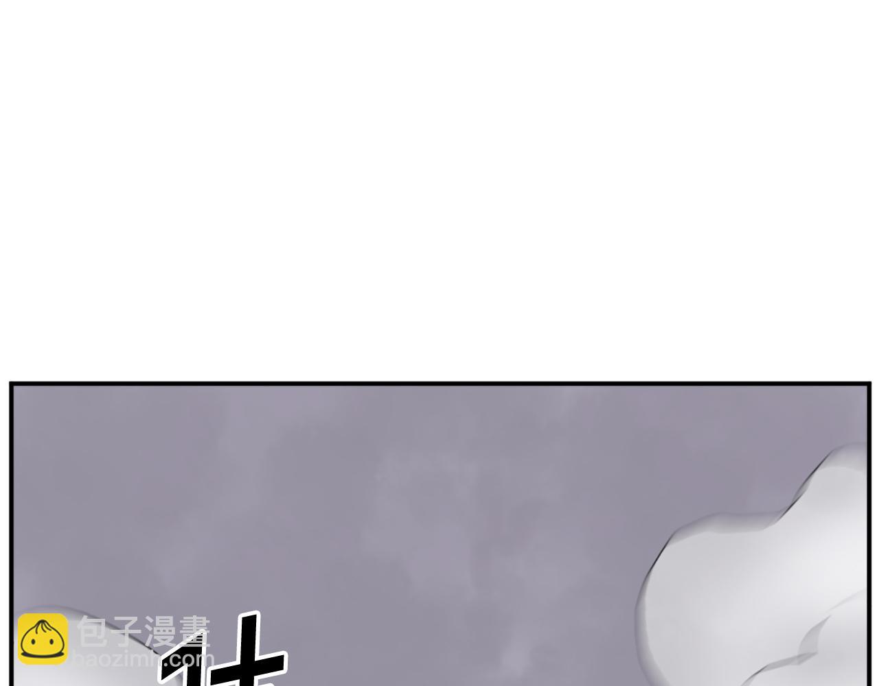 第67话 隐者炭24