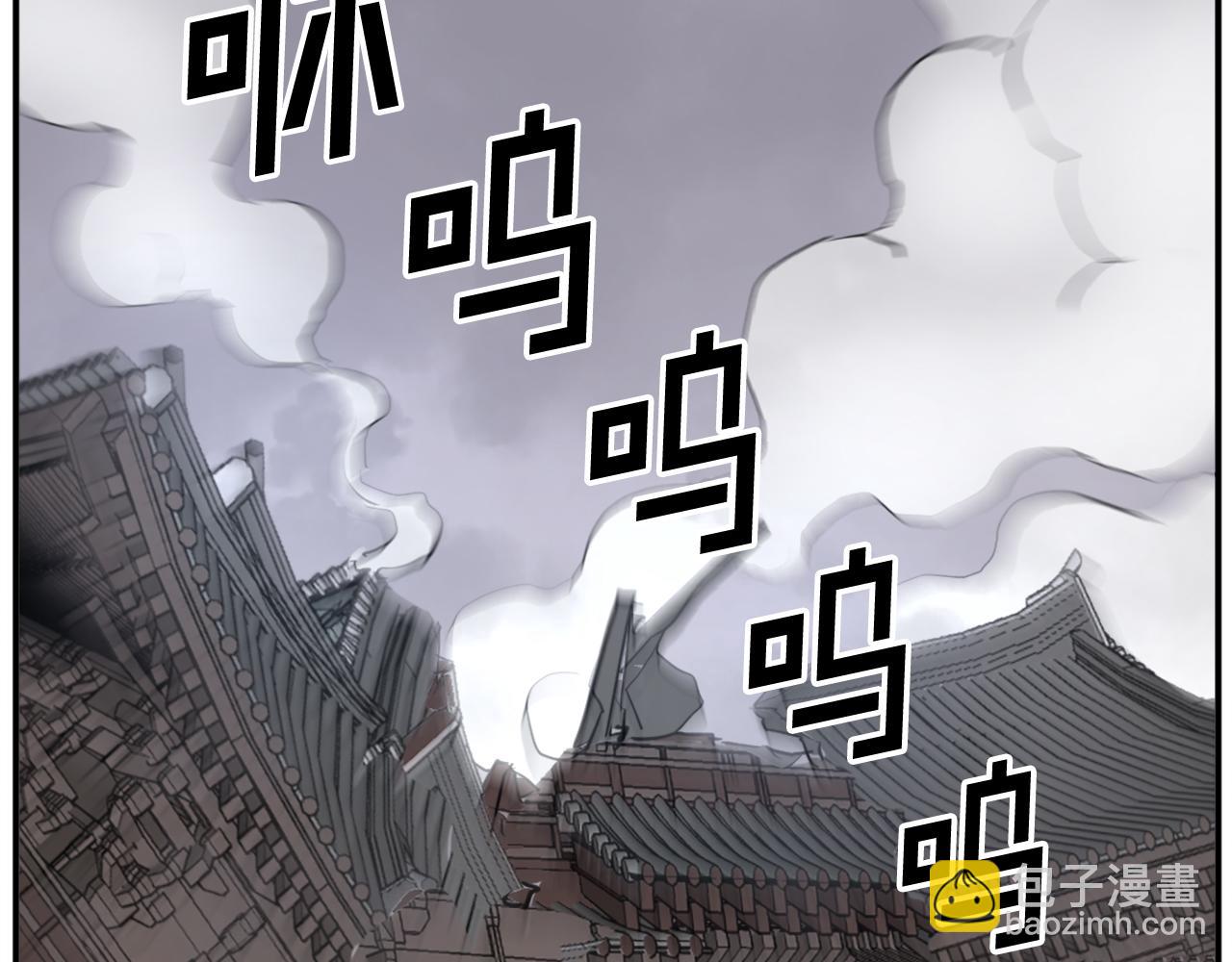 第67话 隐者炭25