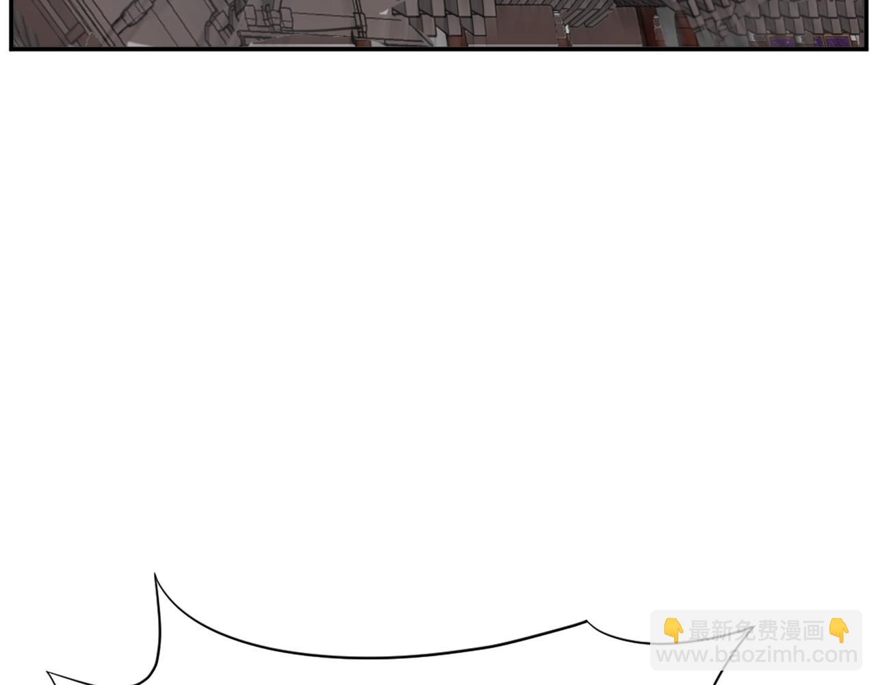 第67话 隐者炭26