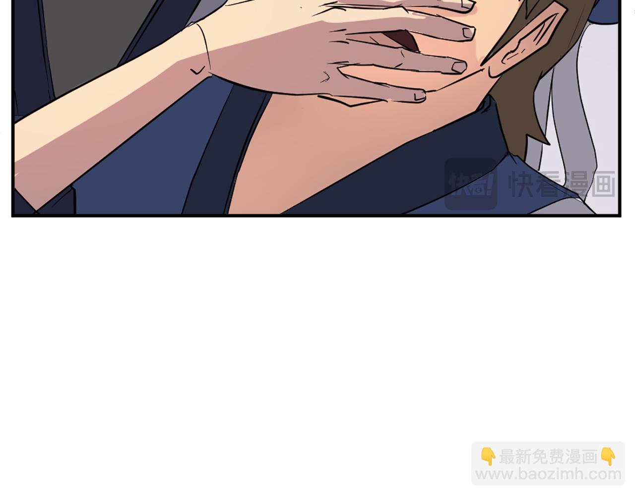 第67话 隐者炭28