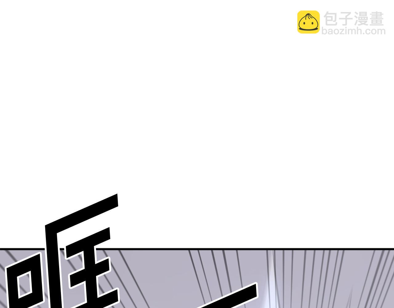 第67话 隐者炭34