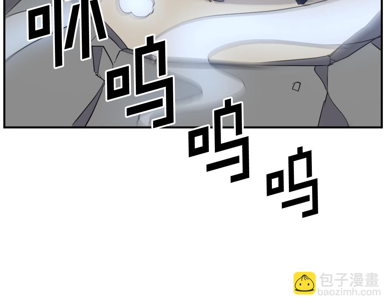第67话 隐者炭57