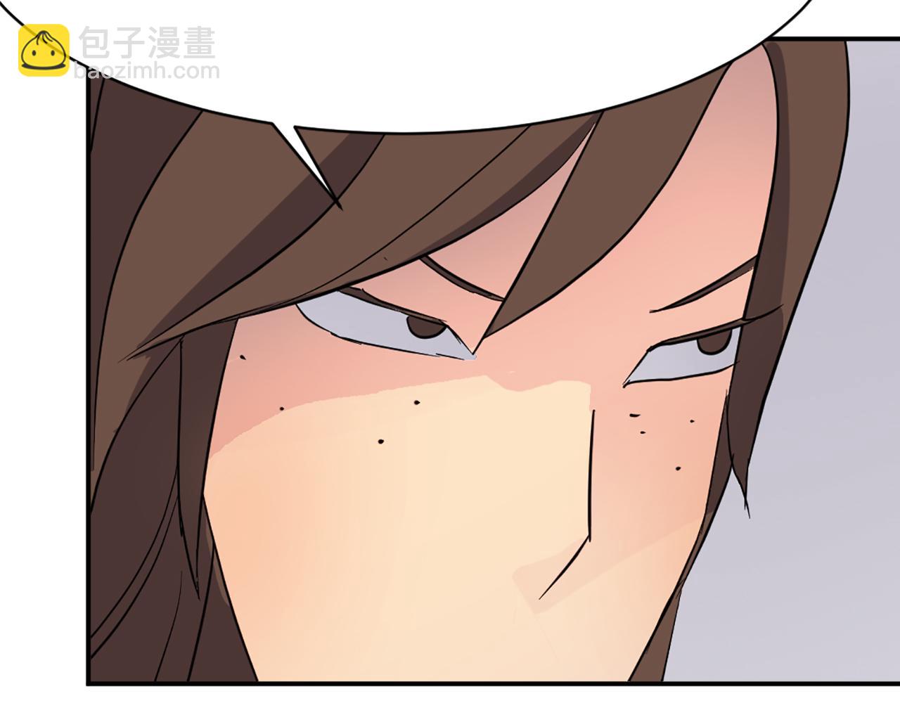 第67话 隐者炭61