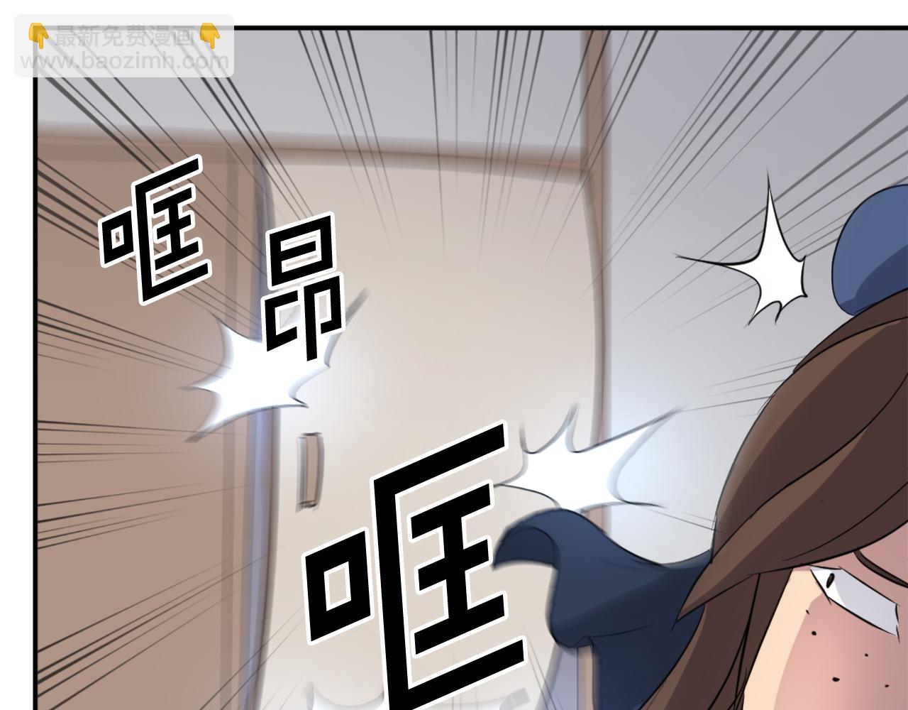 第67话 隐者炭63