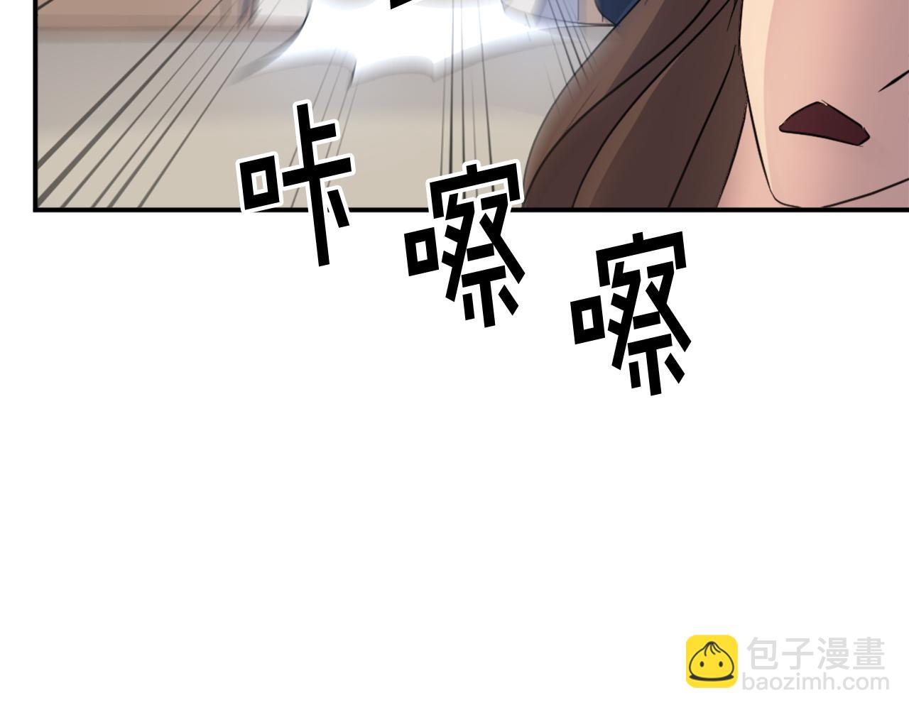第67话 隐者炭64