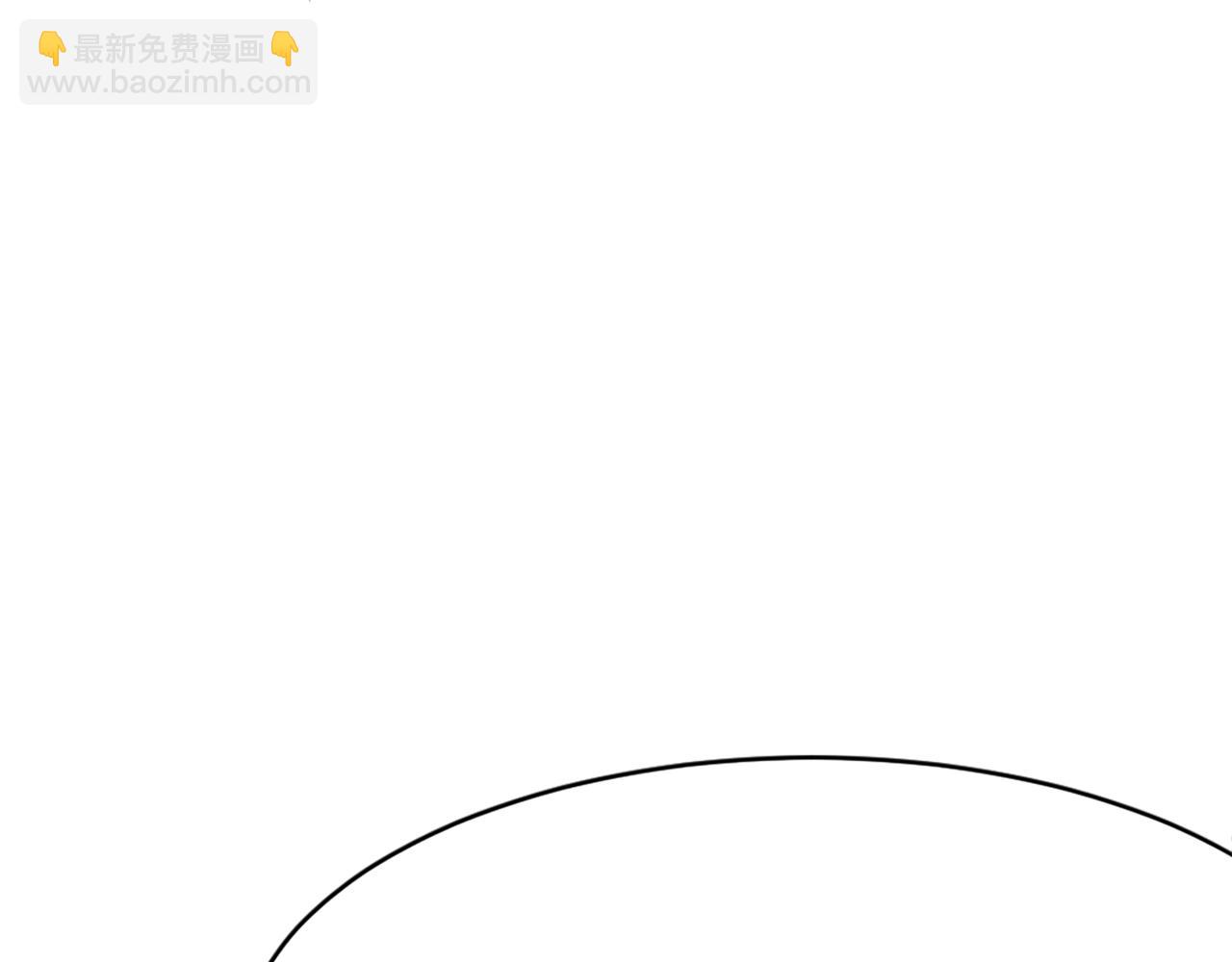 第67话 隐者炭67
