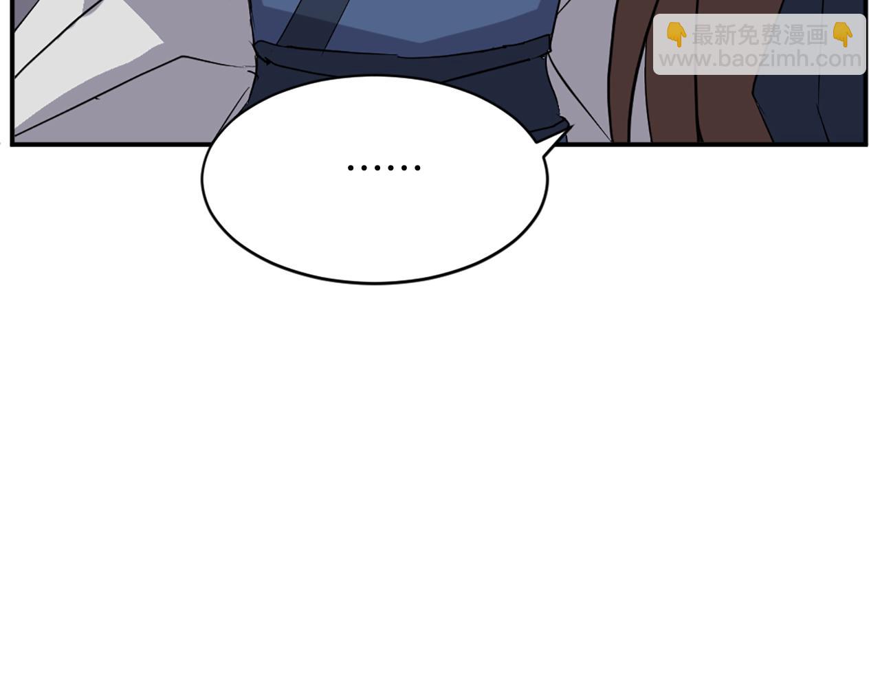 第67话 隐者炭75