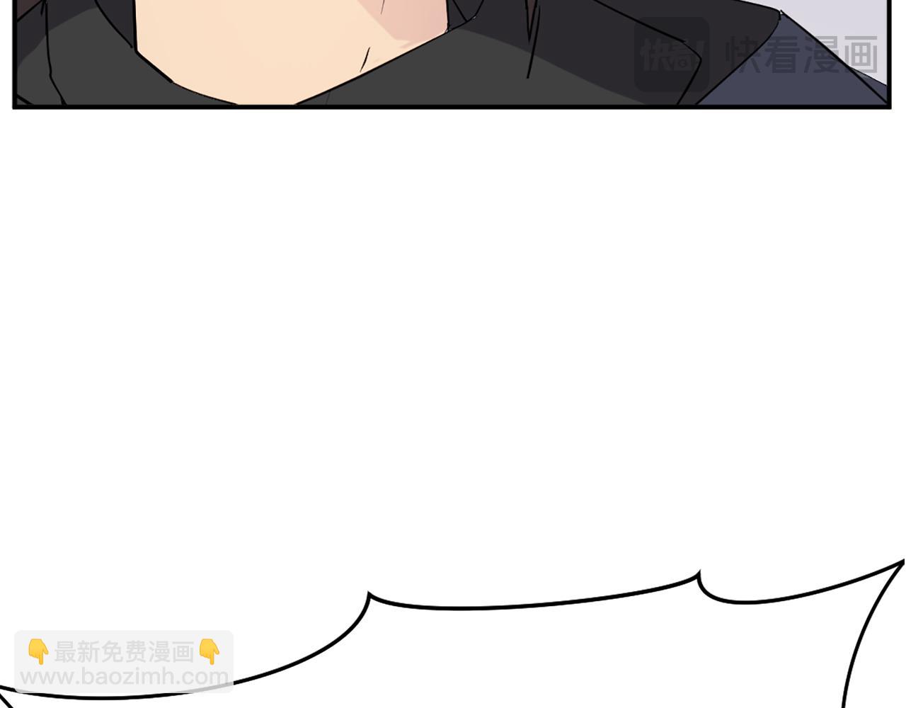 第67话 隐者炭83