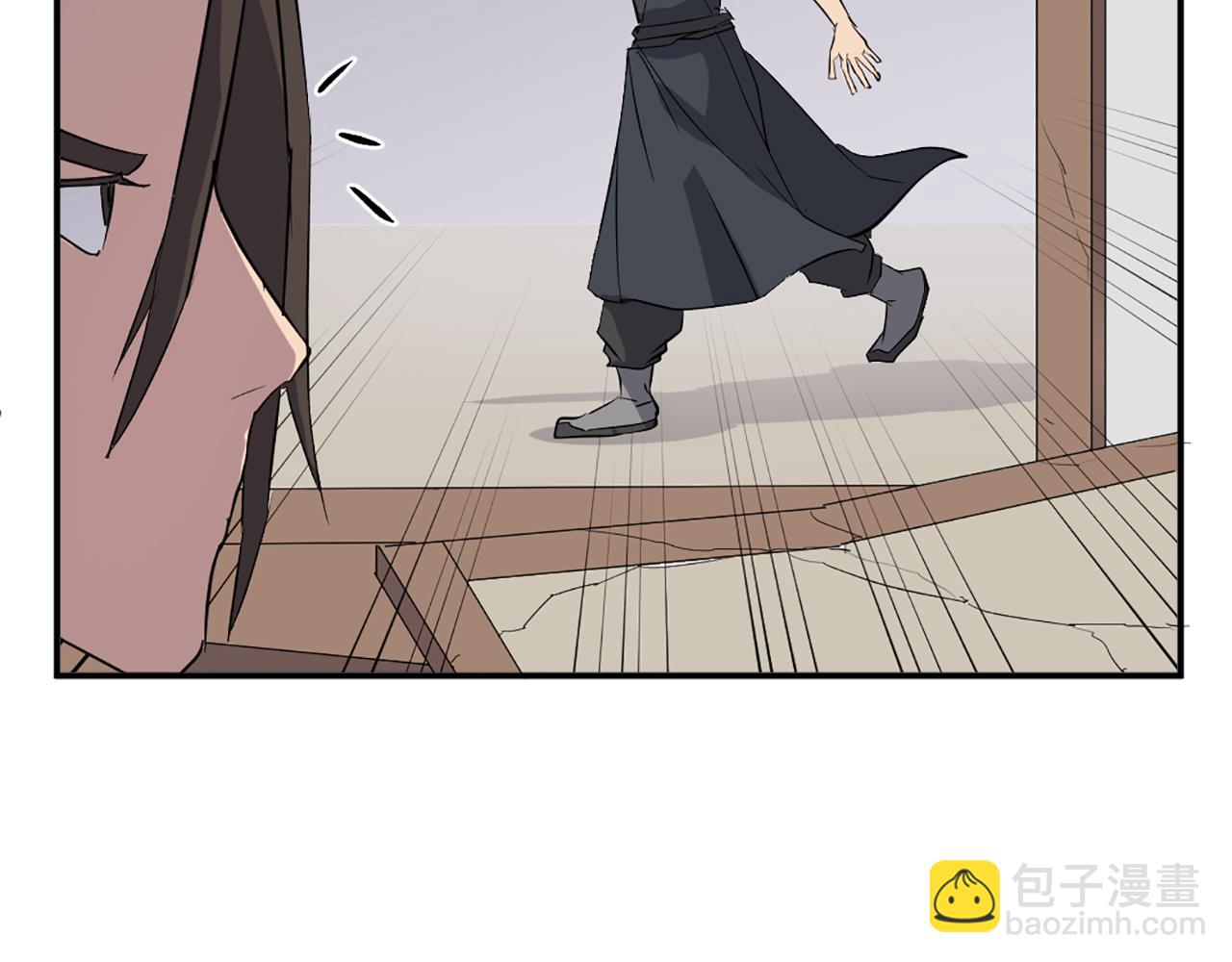 第67话 隐者炭85