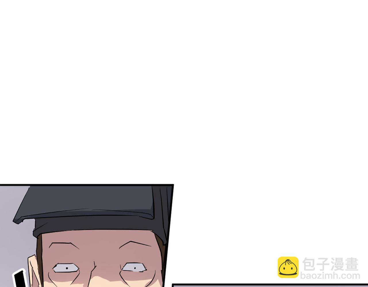 第67话 隐者炭86