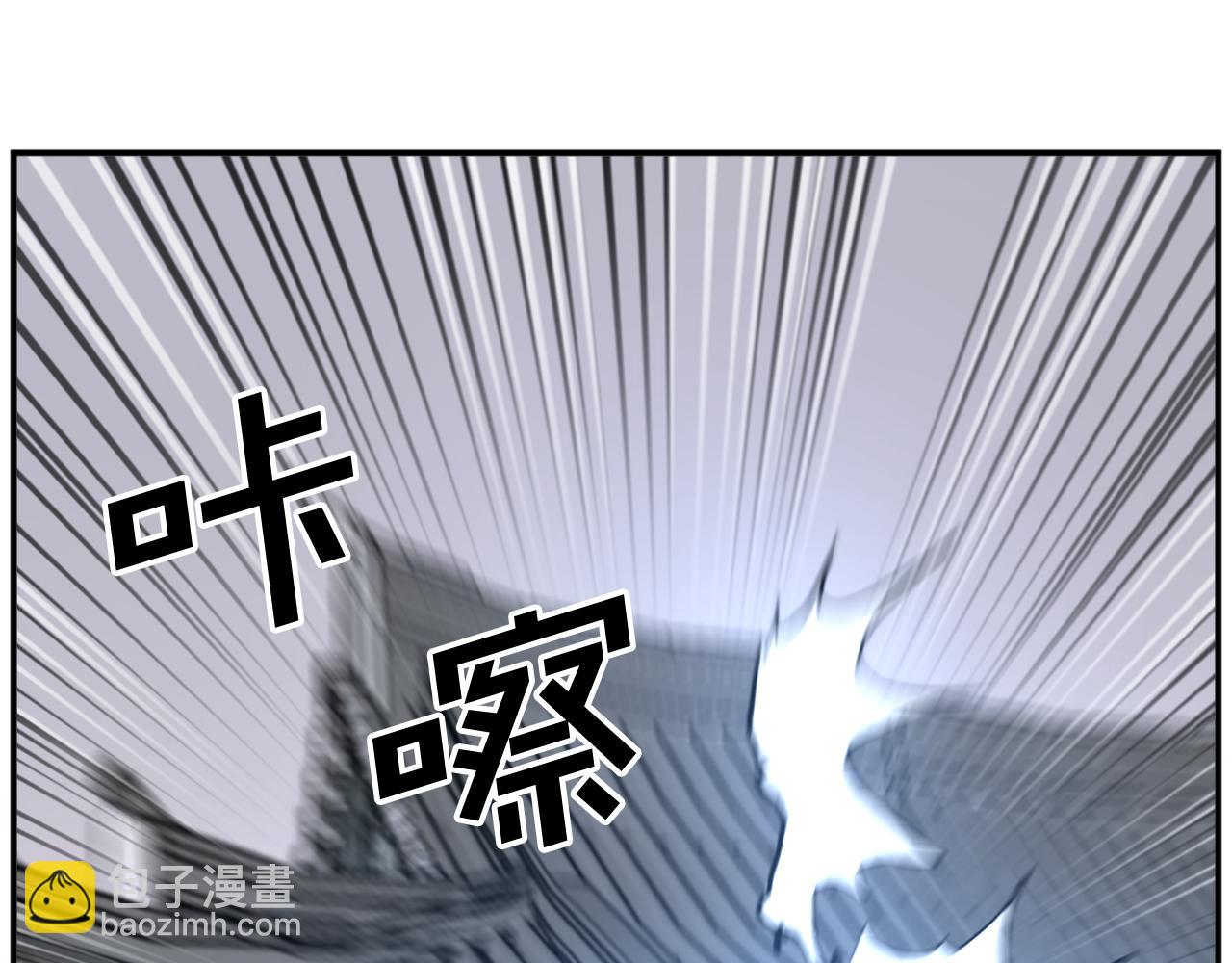 第67话 隐者炭9