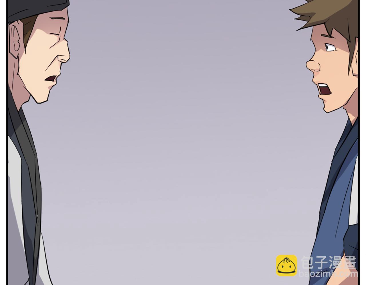 第67话 隐者炭90