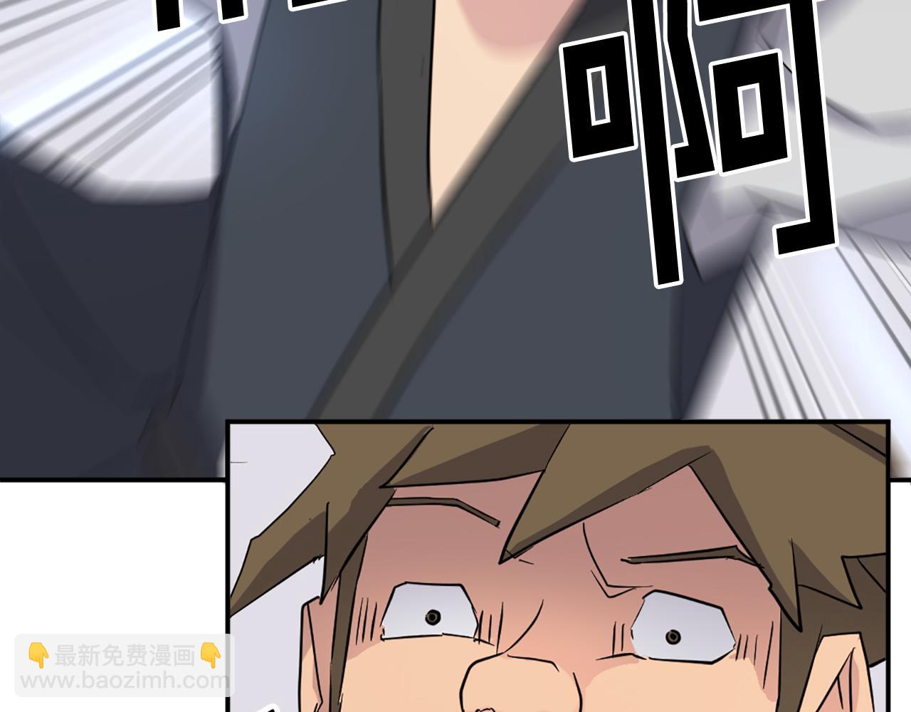 第67话 隐者炭95