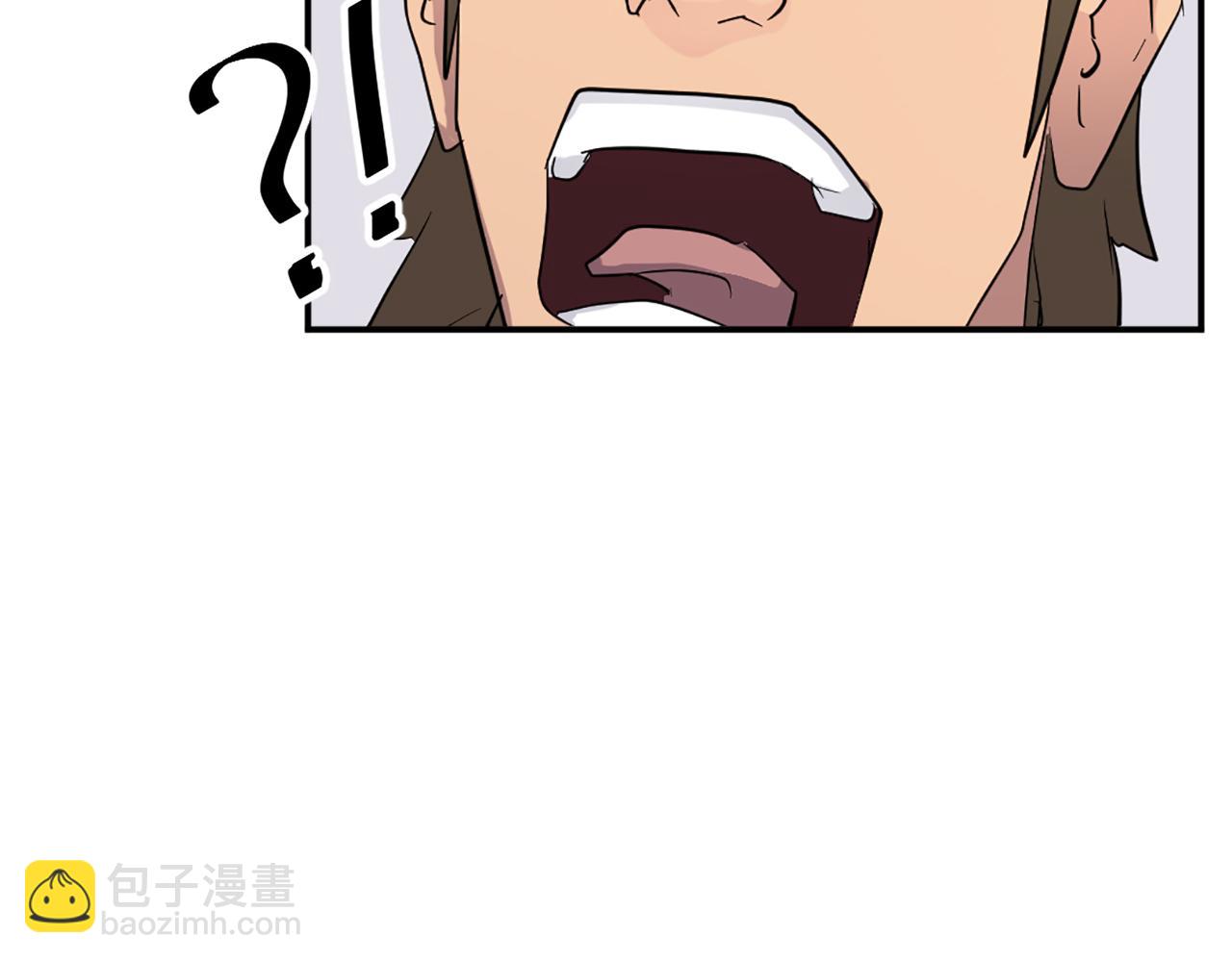 第67话 隐者炭96