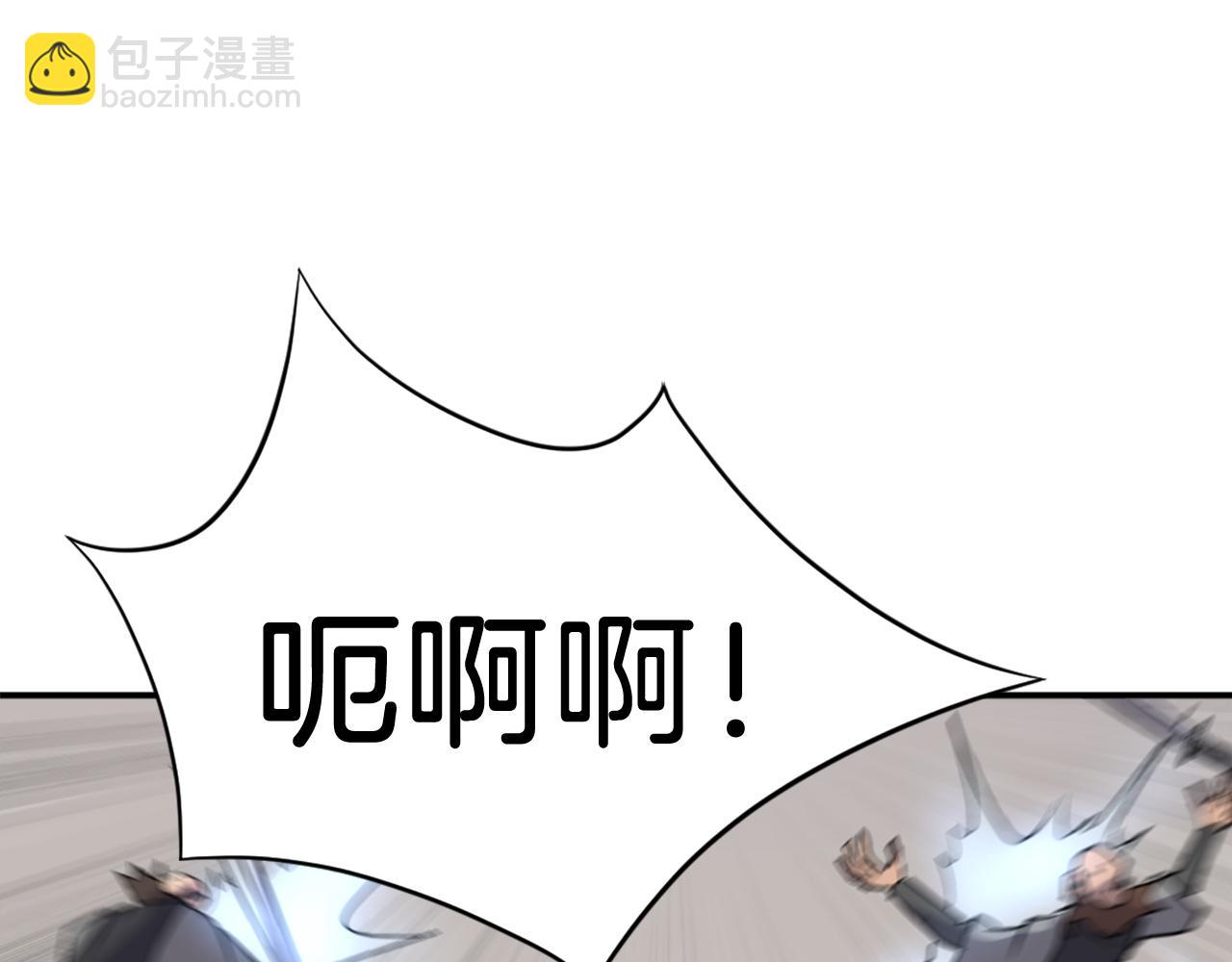 第68话 救援100