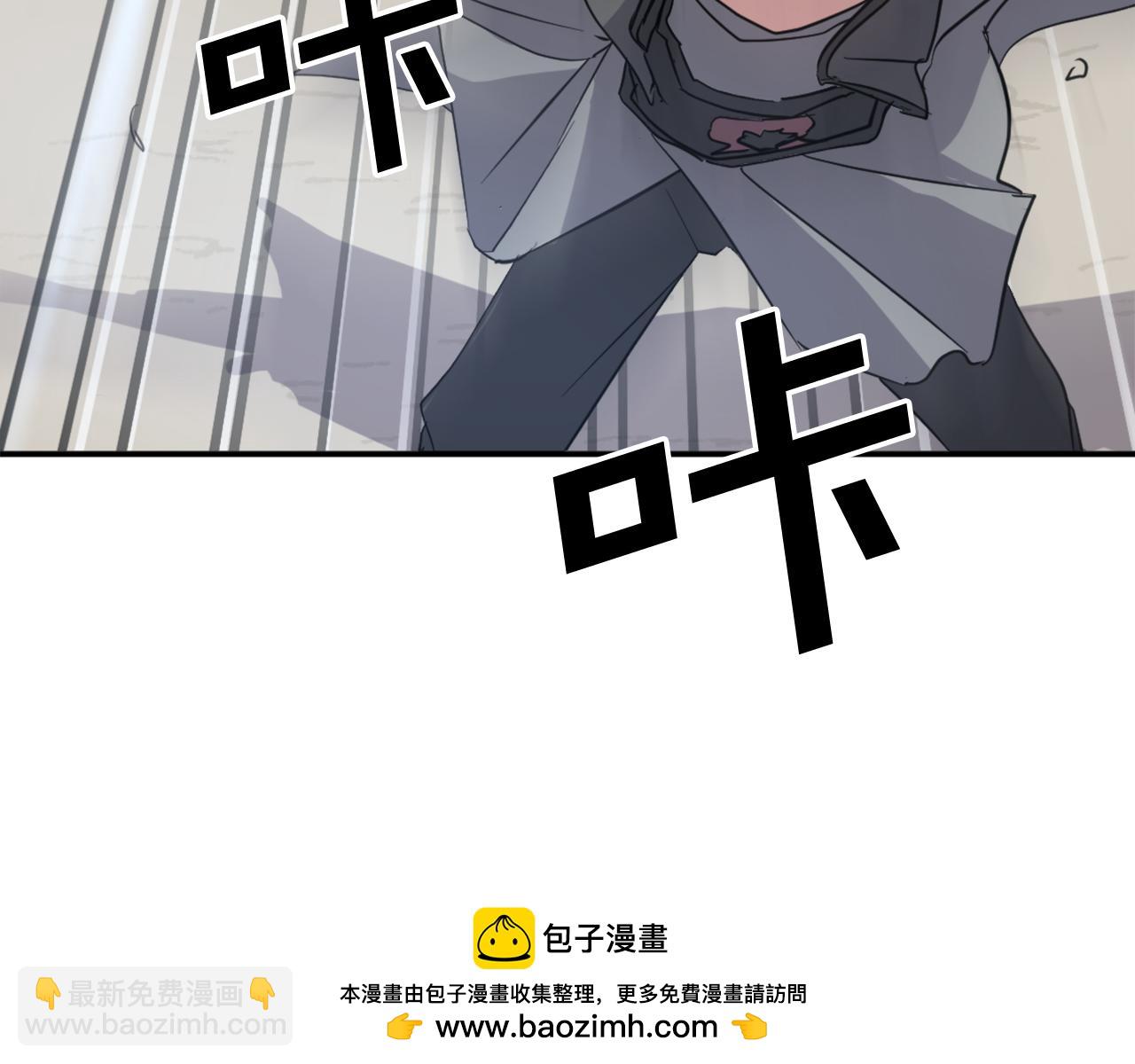 第68话 救援103