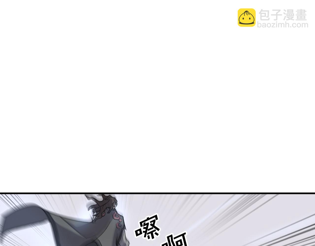 第68话 救援108