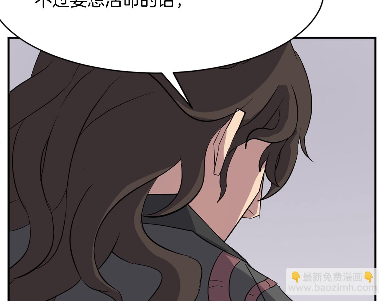 第68话 救援115