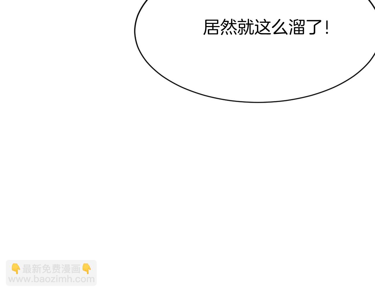 第68话 救援122