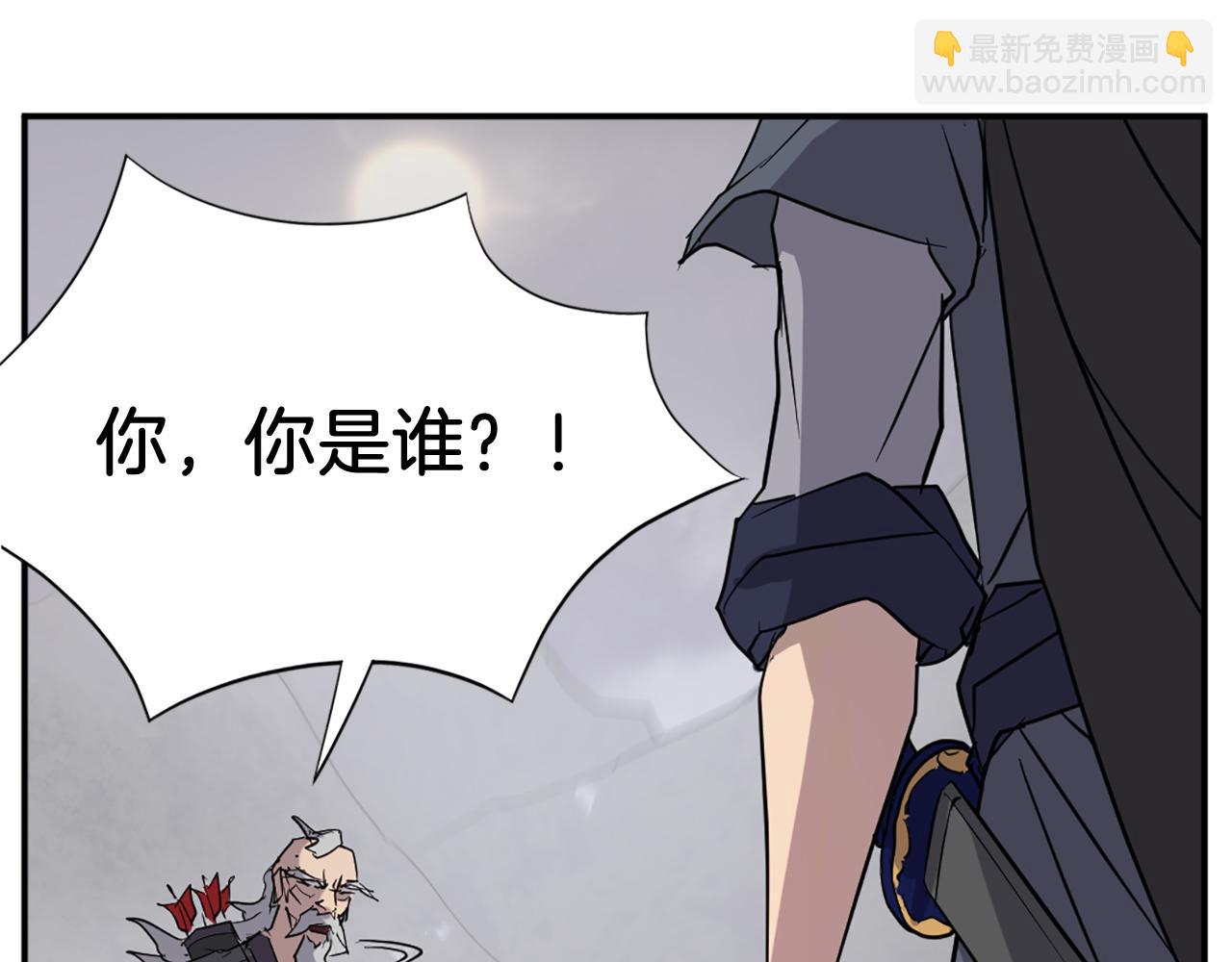 第68话 救援130