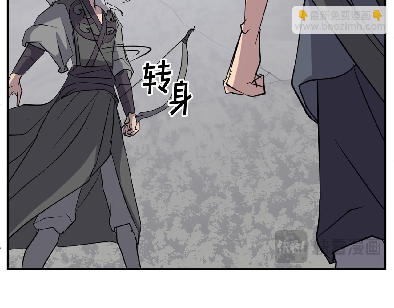 第68话 救援131