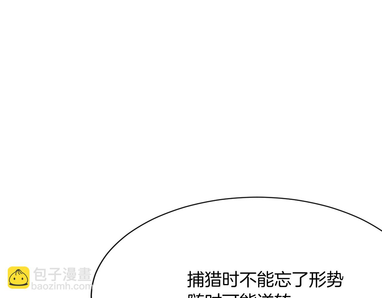 第68话 救援132