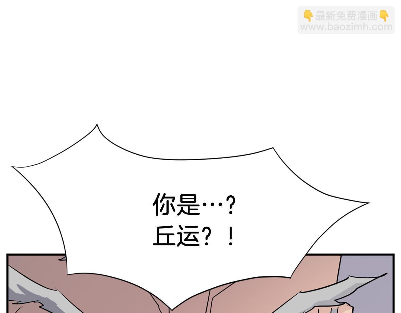 第68话 救援135