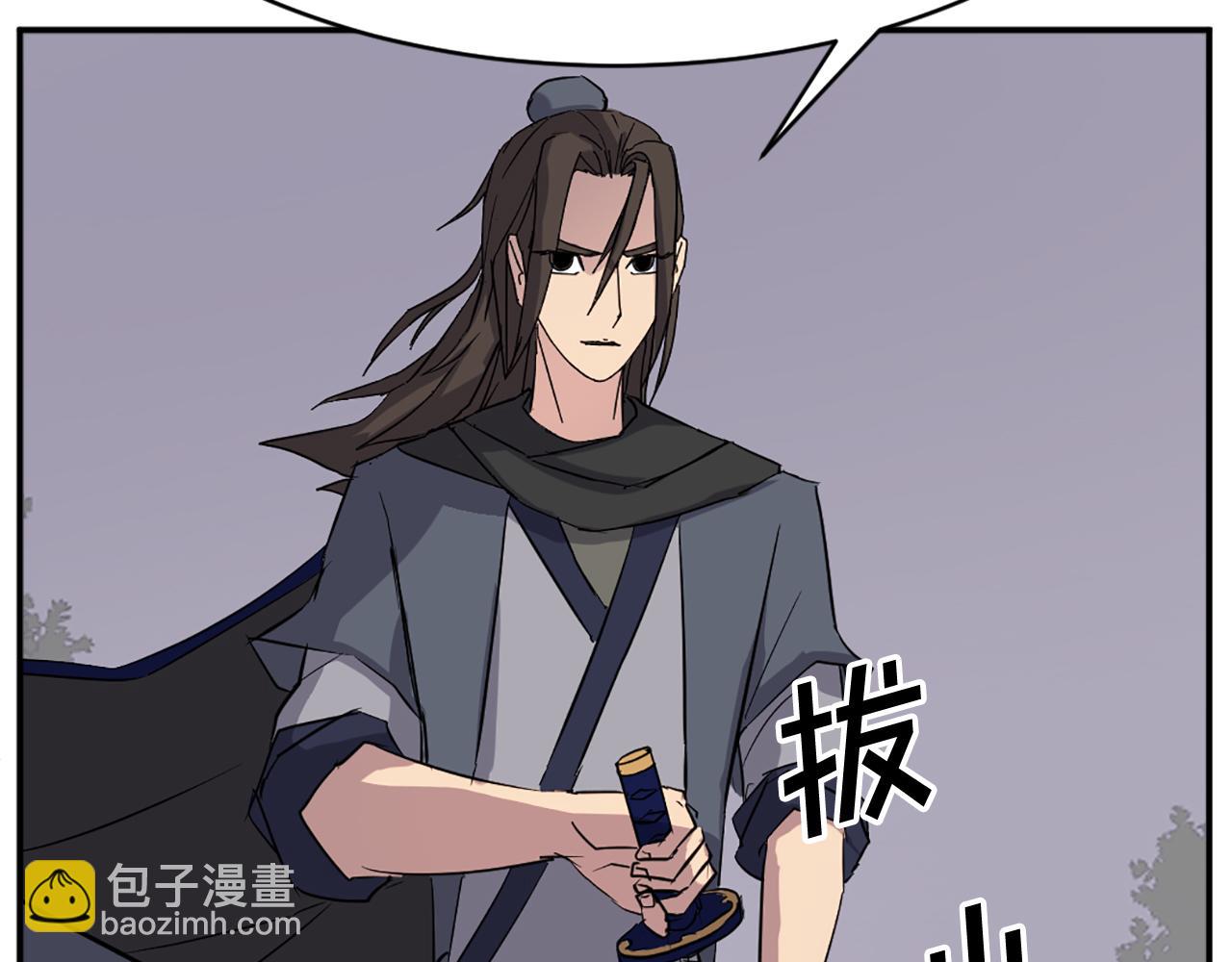 第68话 救援141
