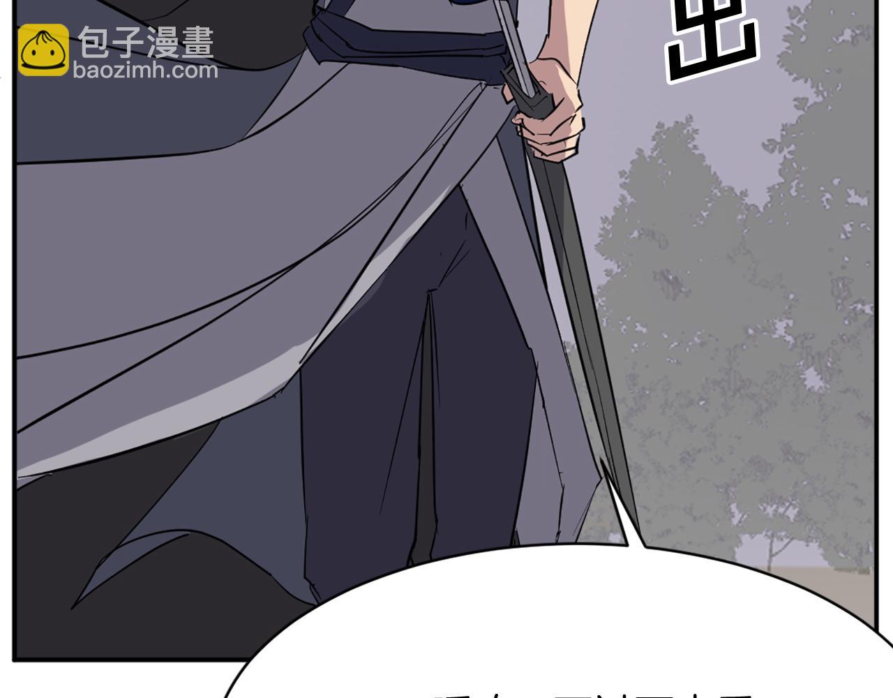 第68话 救援142