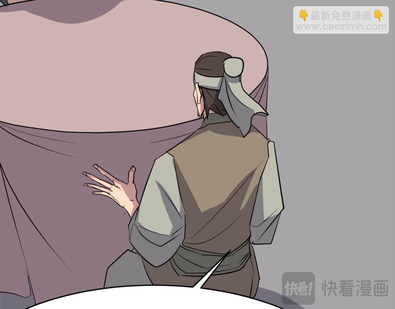 第68话 救援15