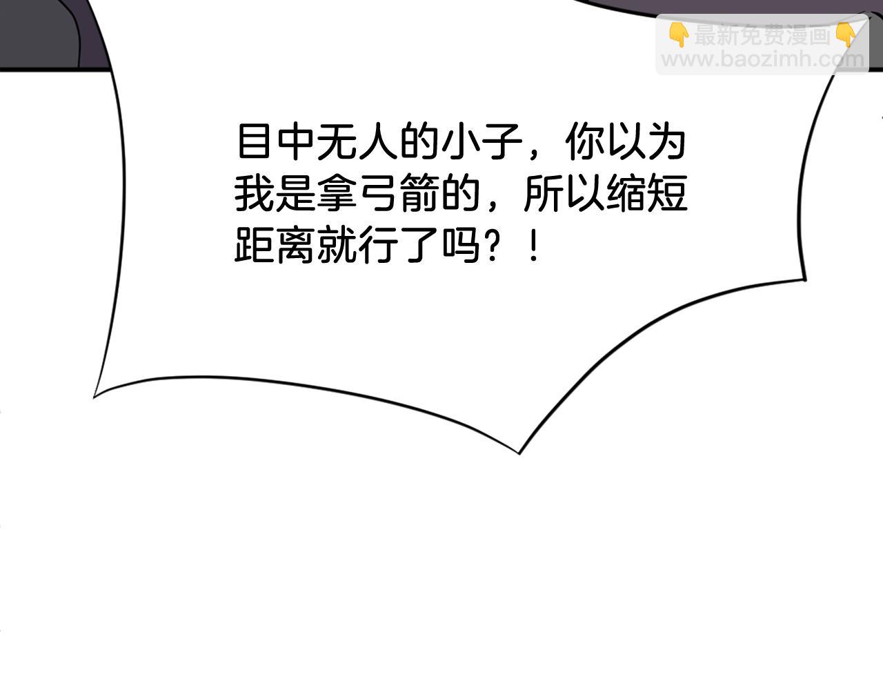 第68话 救援152