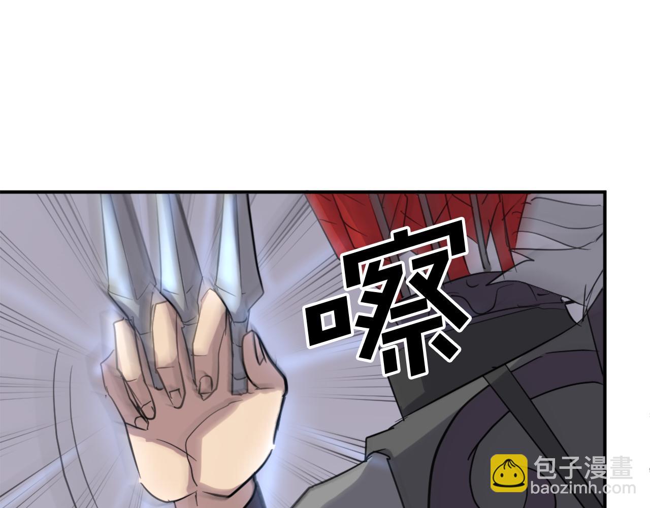 第68话 救援153