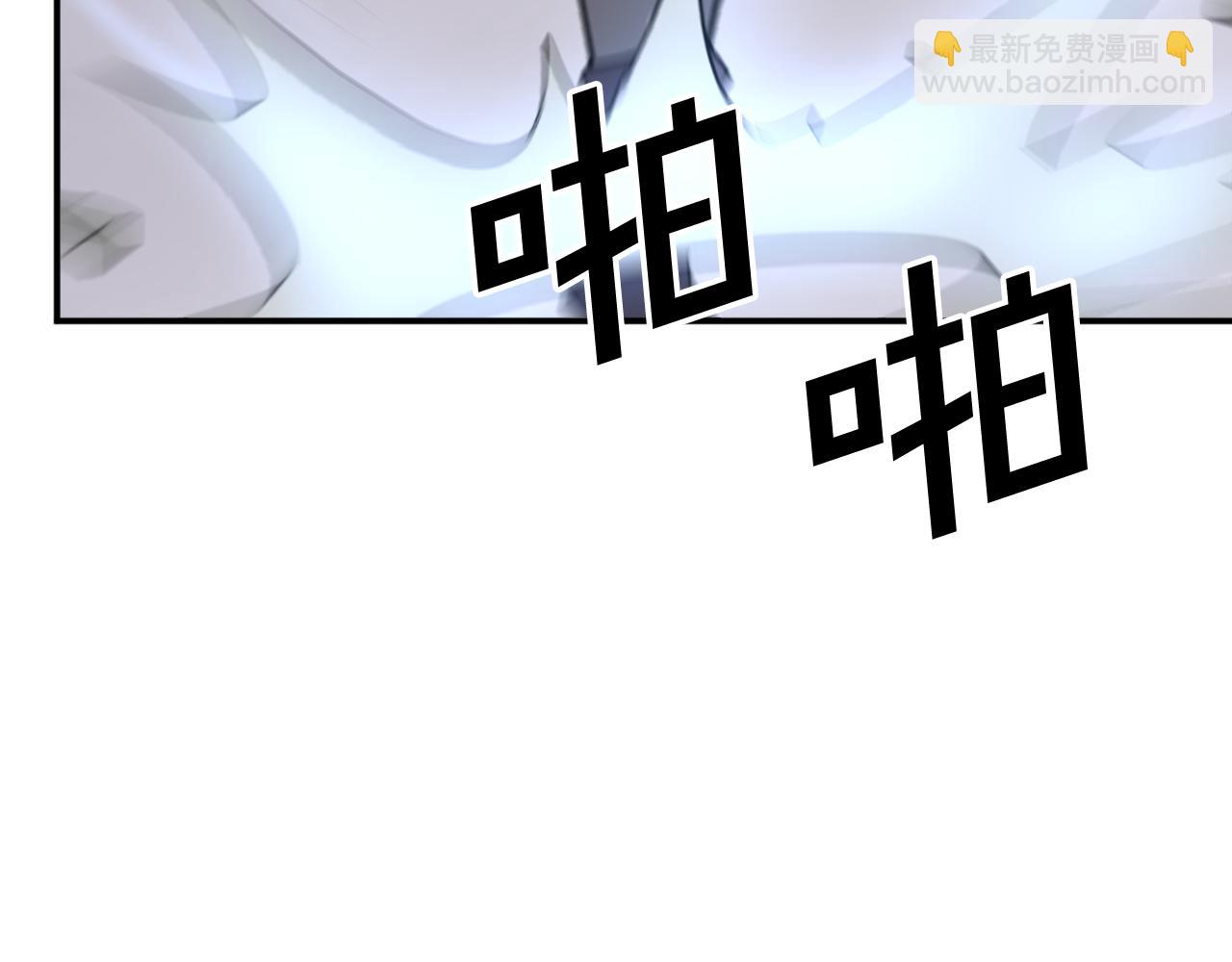 第68话 救援155