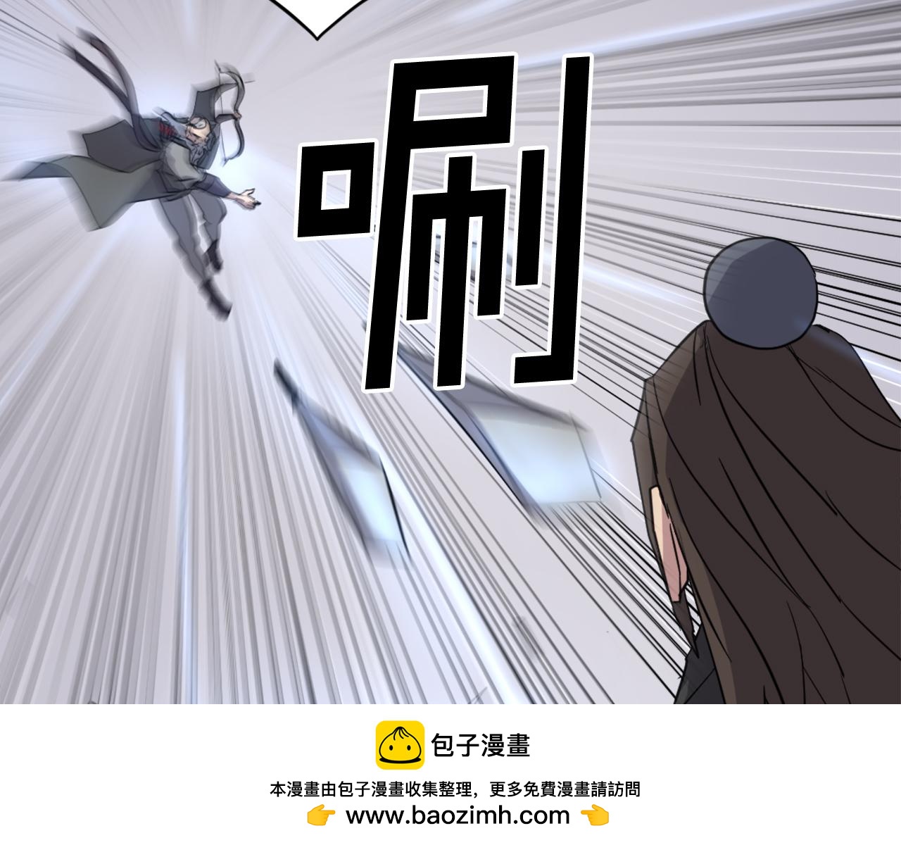 第68话 救援161