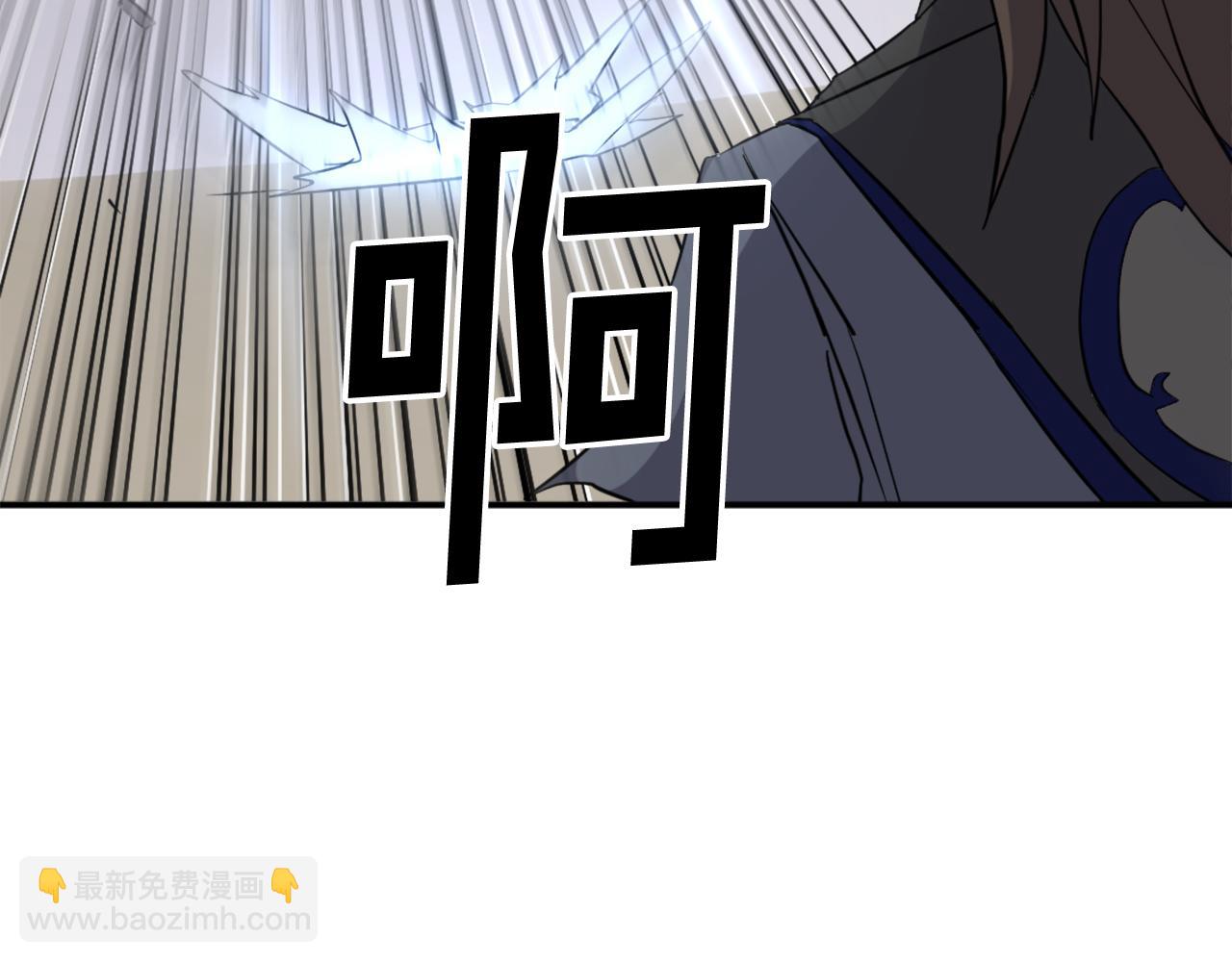 第68话 救援162
