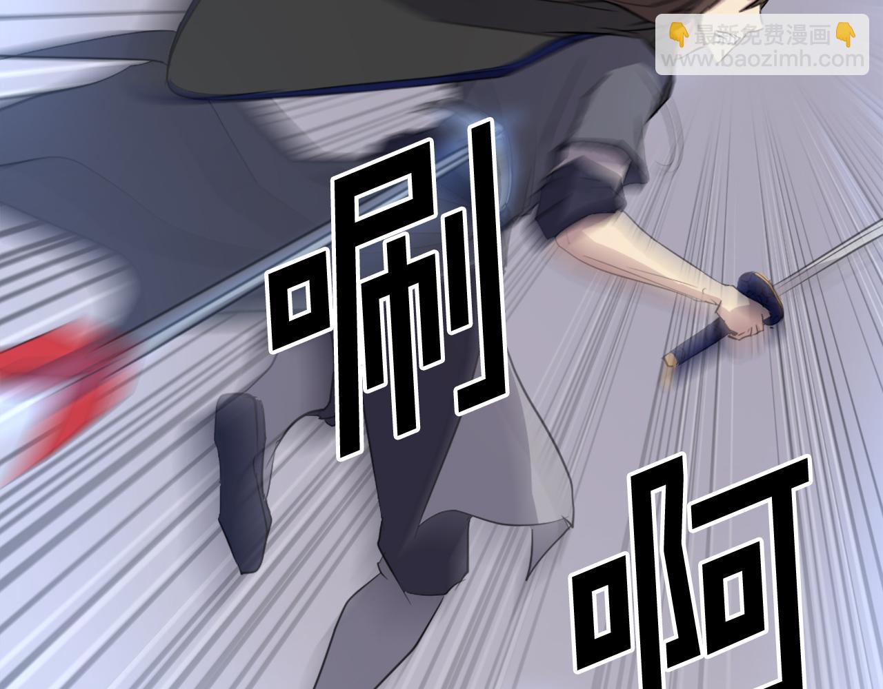 第68话 救援165