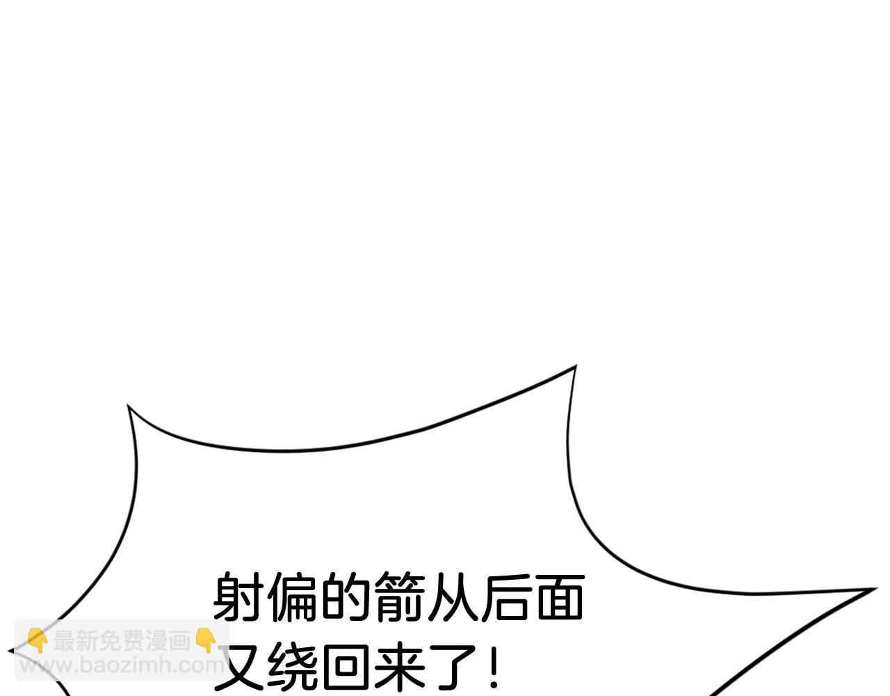 第68话 救援167