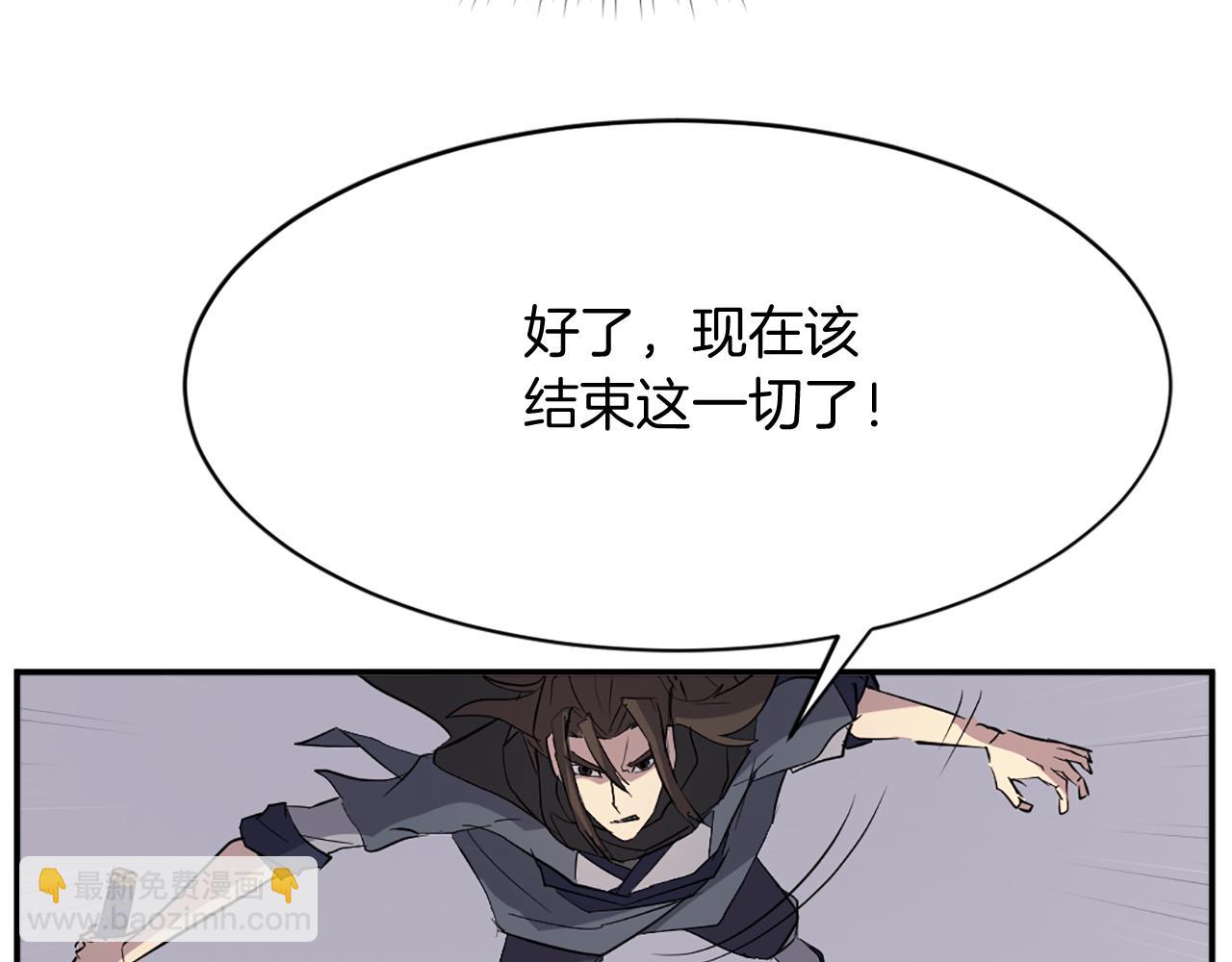 第68话 救援170
