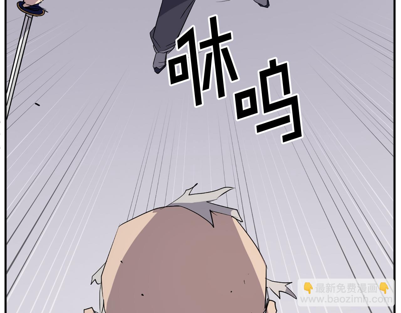 第68话 救援171