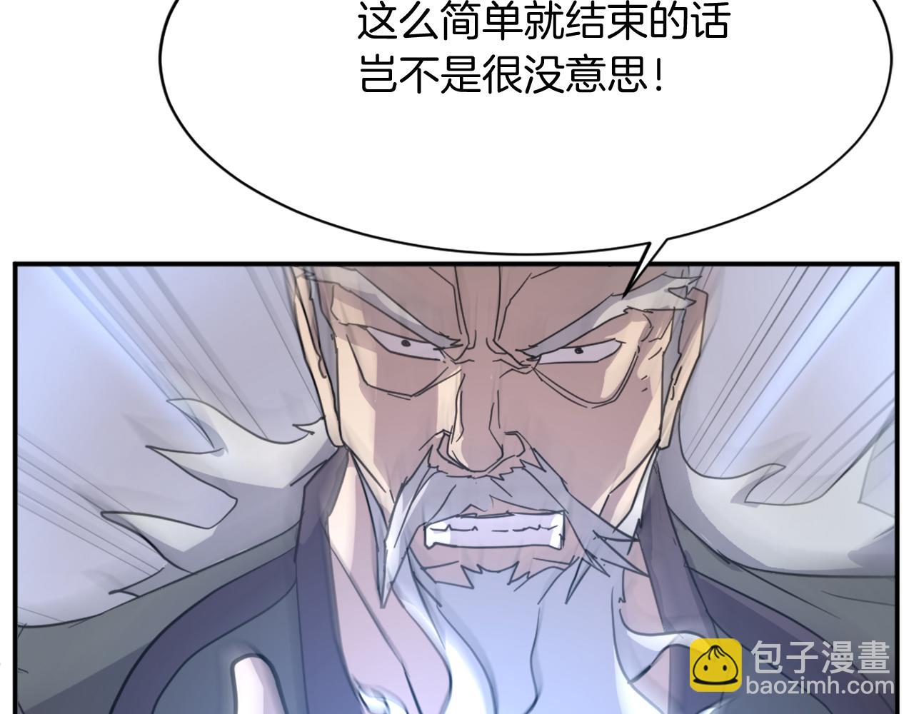 第68话 救援174