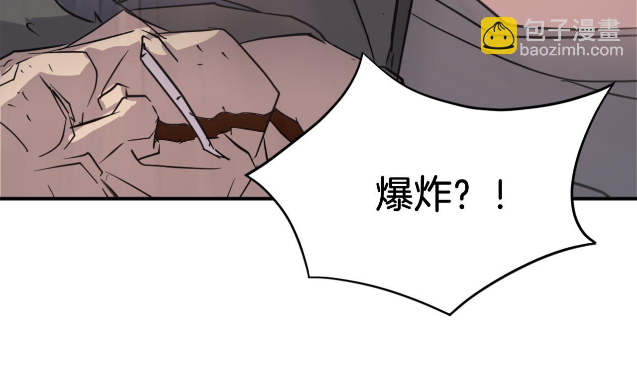 第68话 救援182