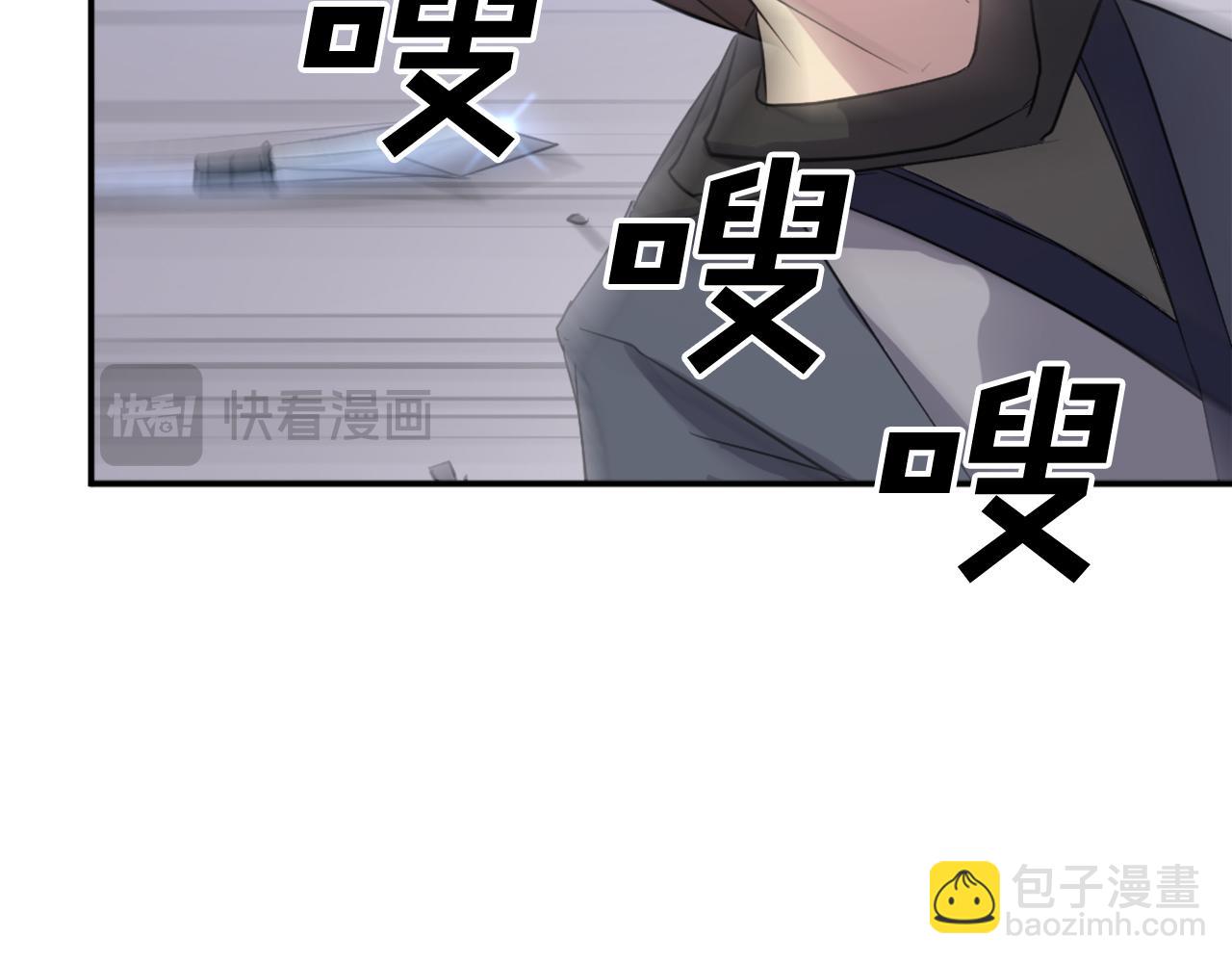 第68话 救援184