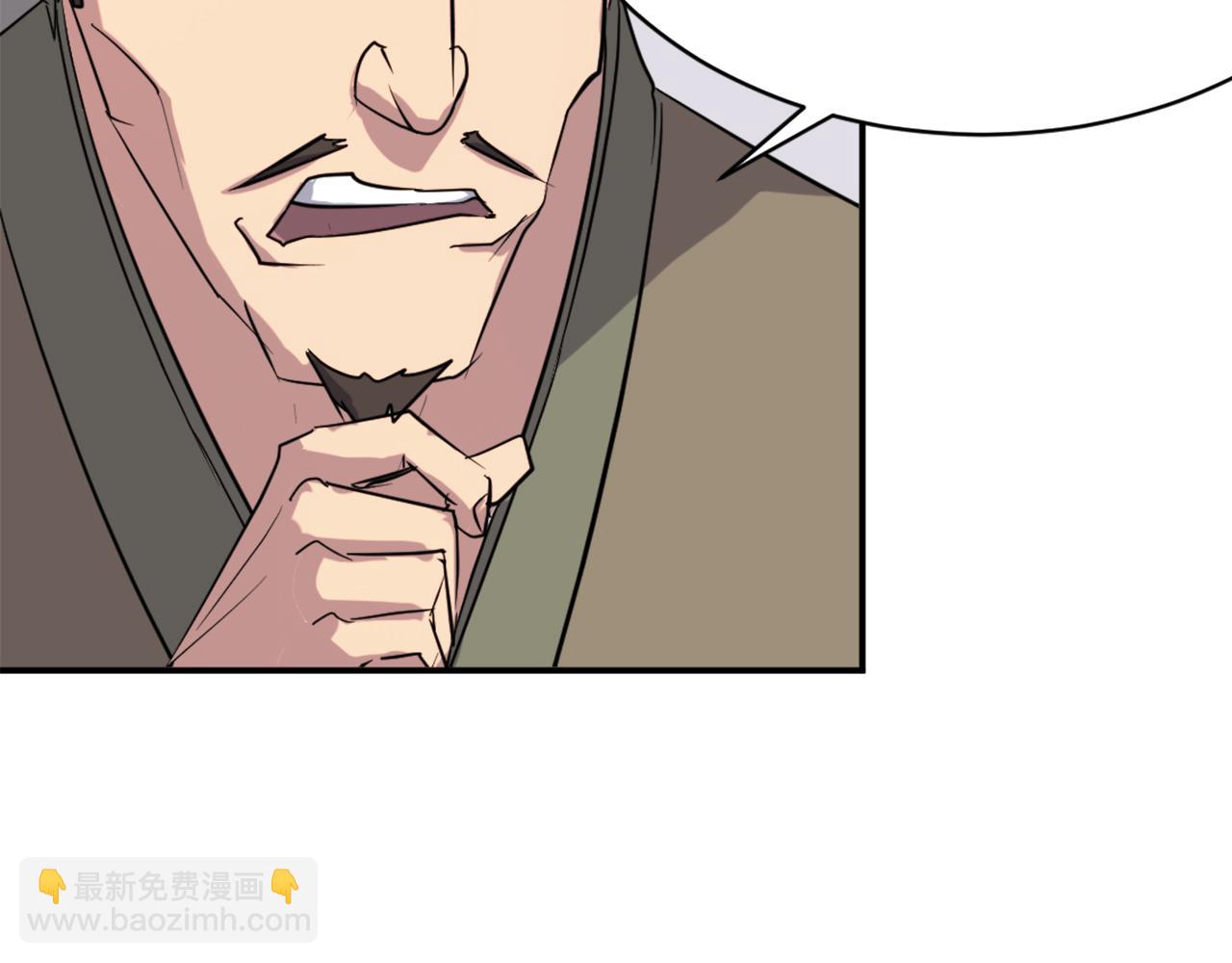 第68话 救援19
