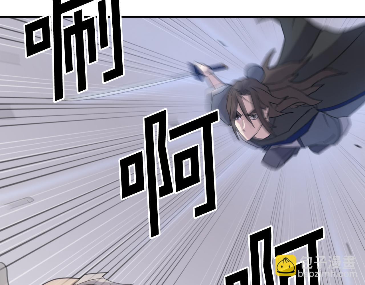 第68话 救援193