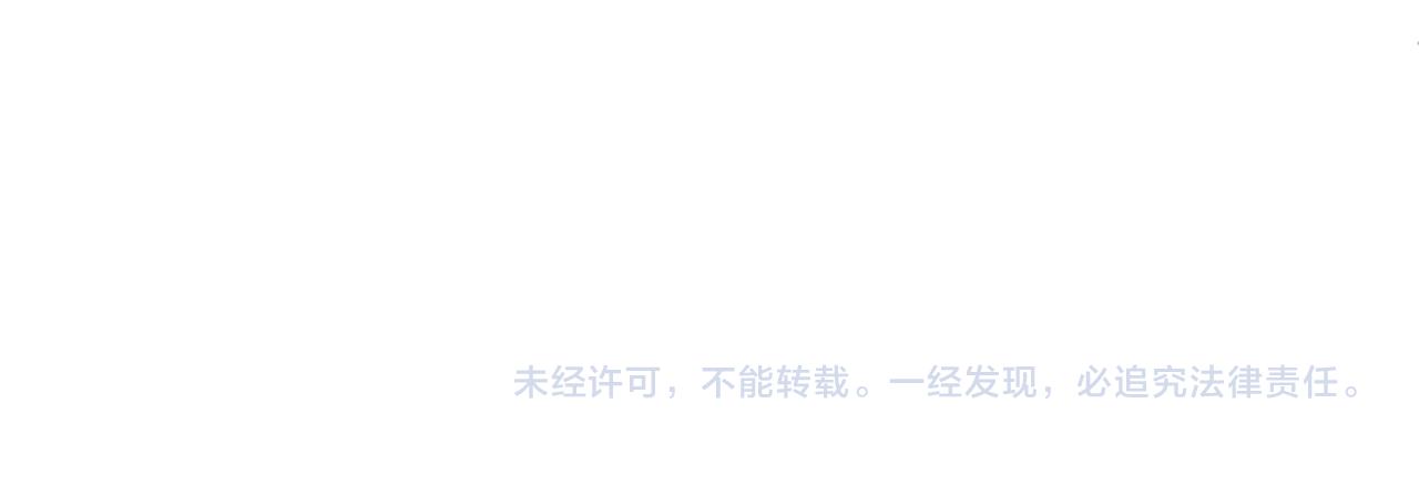 第68话 救援197