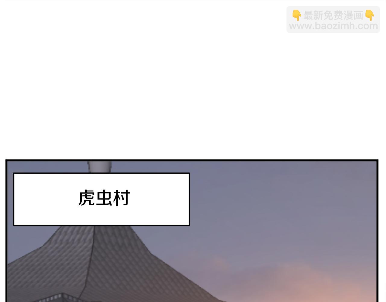 第68话 救援2