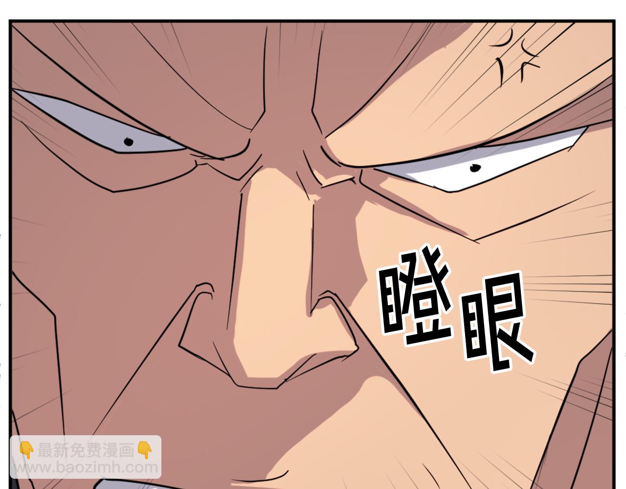 第68话 救援30