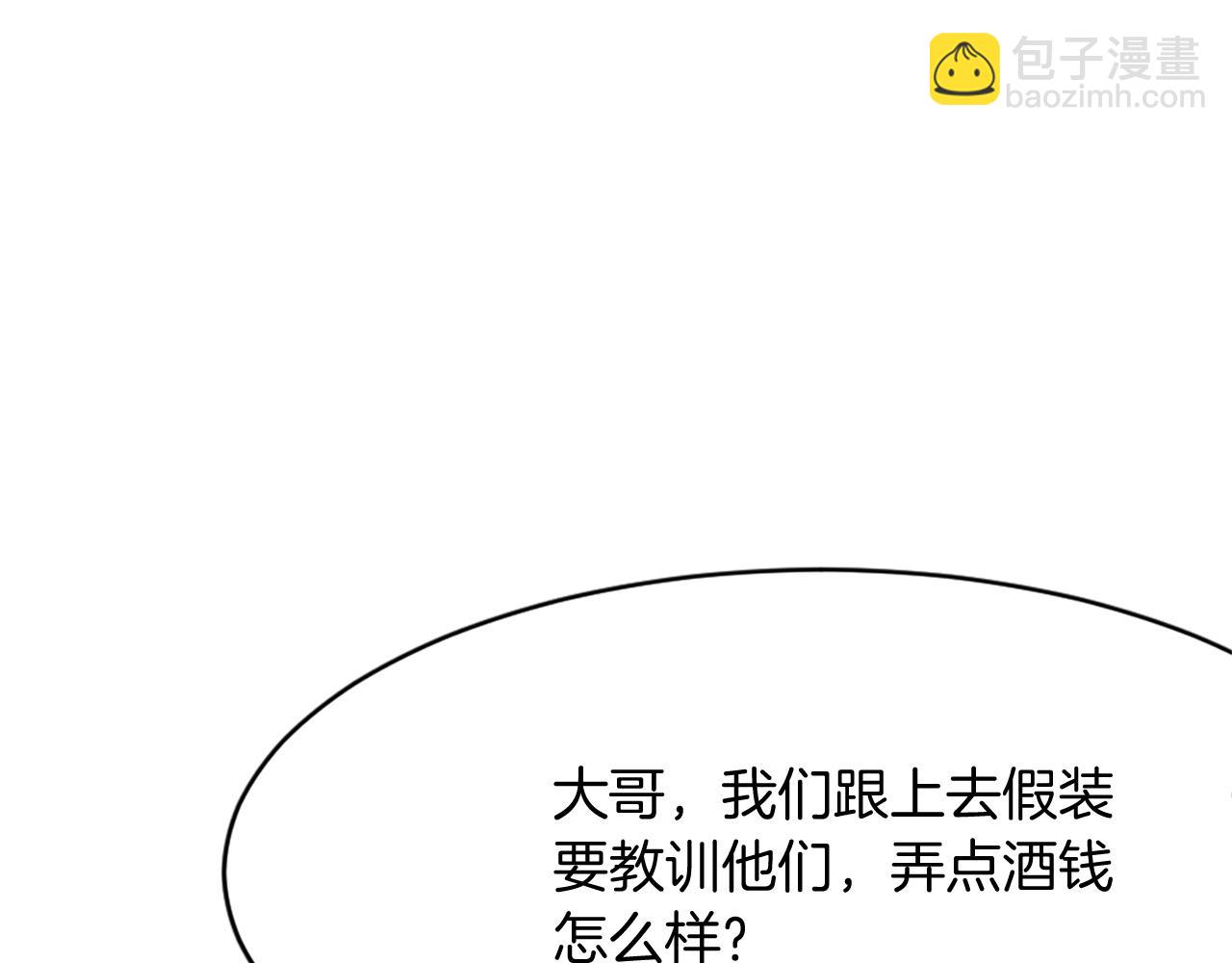 第68话 救援37