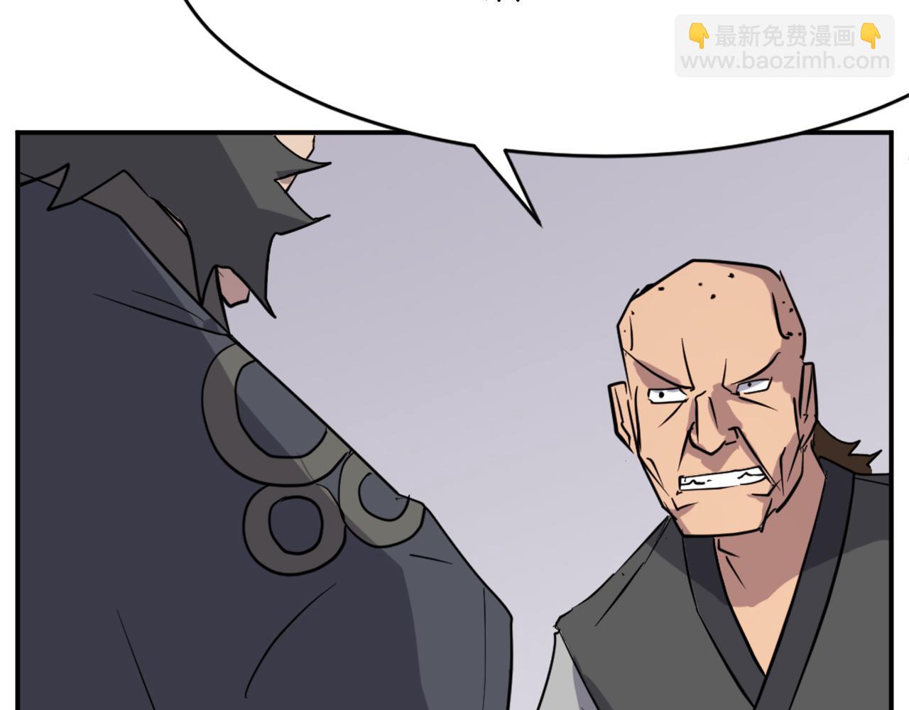 第68话 救援38
